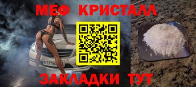 ешки Бугуруслан