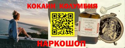 прущая мука Бузулук