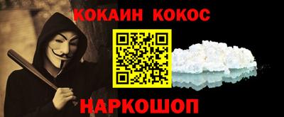 ешки Бугуруслан