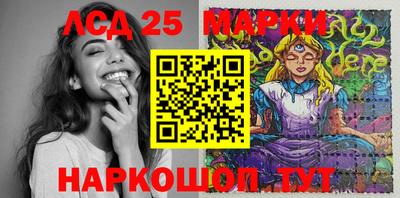 мефедрон мука Будённовск