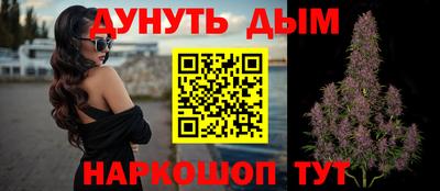 мефедрон мука Будённовск