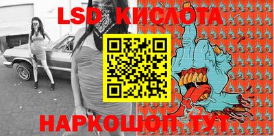 мефедрон мука Будённовск