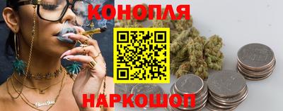 ешки Бугуруслан