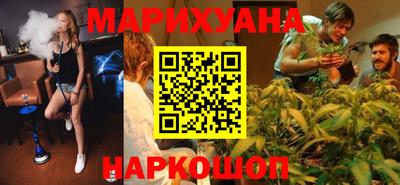 мефедрон мука Будённовск