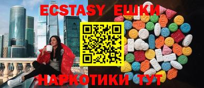 прущая мука Бузулук