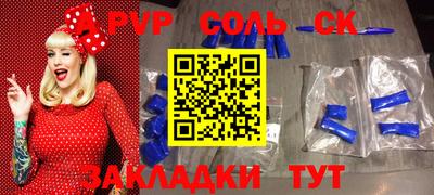 ешки Бугуруслан