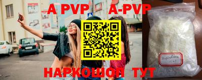 ешки Бугуруслан