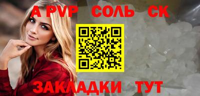 ешки Бугуруслан