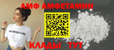 мефедрон мука Будённовск