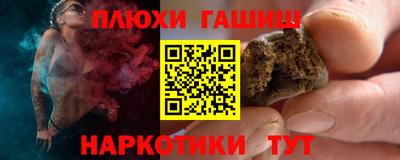 прущая мука Бузулук
