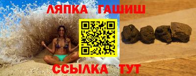 мефедрон мука Будённовск