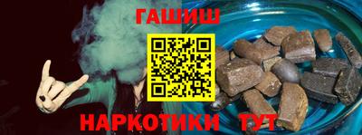 ешки Бугуруслан