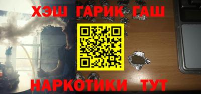 прущая мука Бузулук