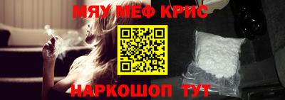 ешки Бугуруслан